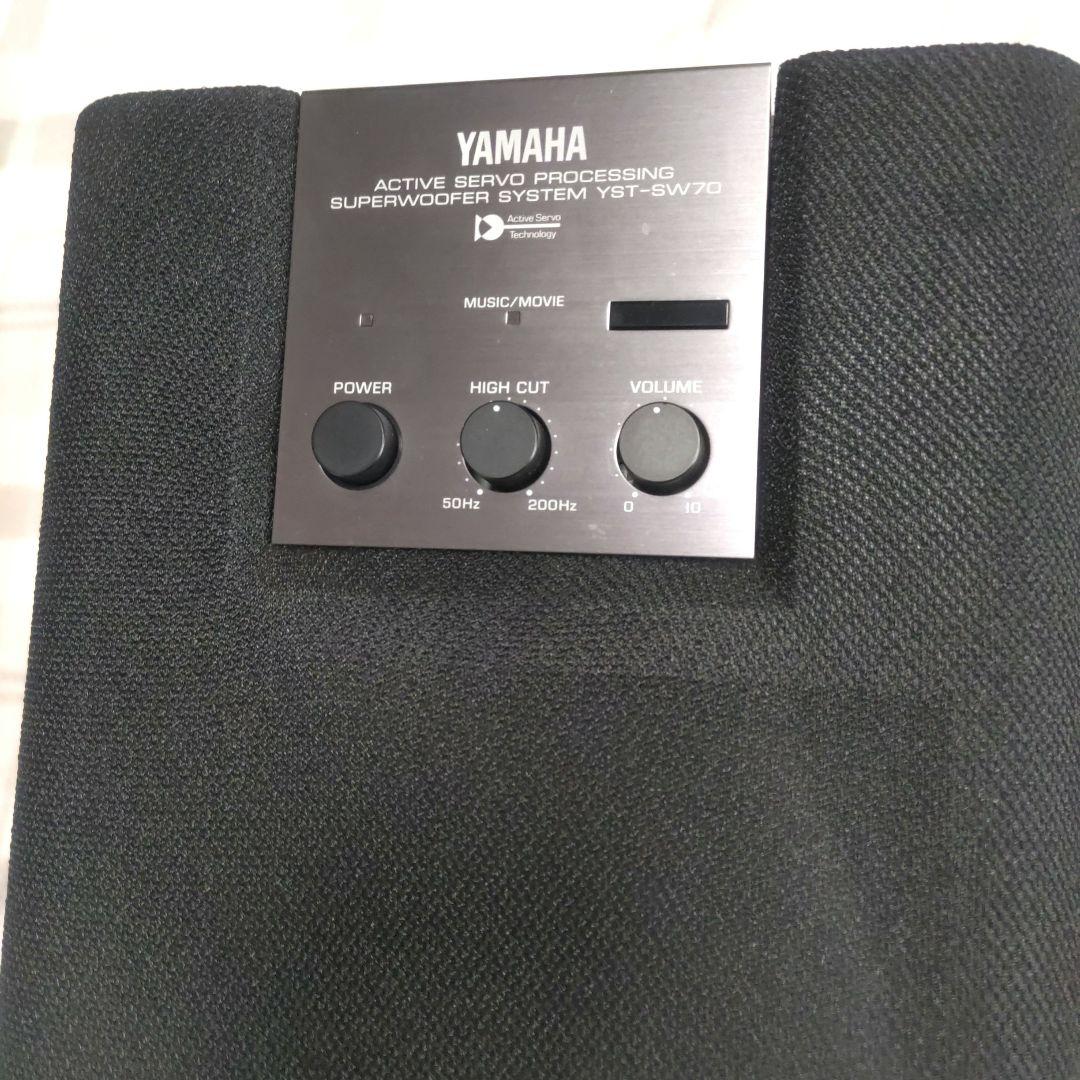ワンオーナー美品　YAMAHA YST-SW70 サブウーファー　取説付