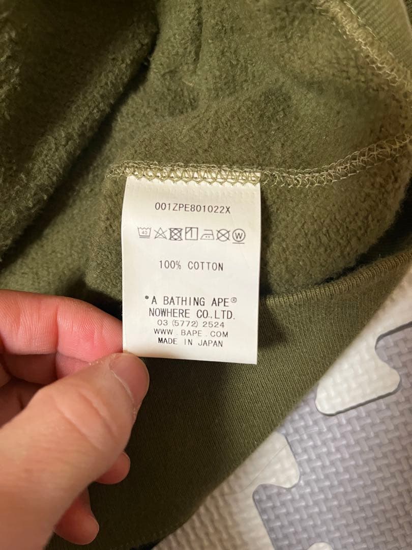 【A BATHING APE】 SHARKパーカー full zip