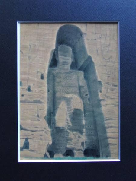 平山郁夫、バーミアンの大石仏、希少画集画、新品高級額装付