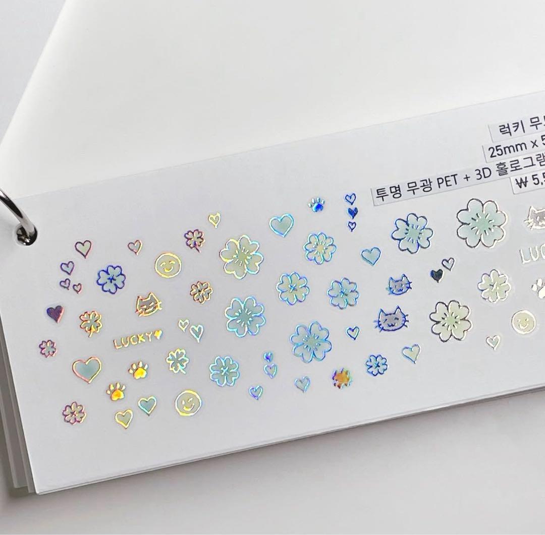 韓国作家様 キスカットテープ 切り売り⑥