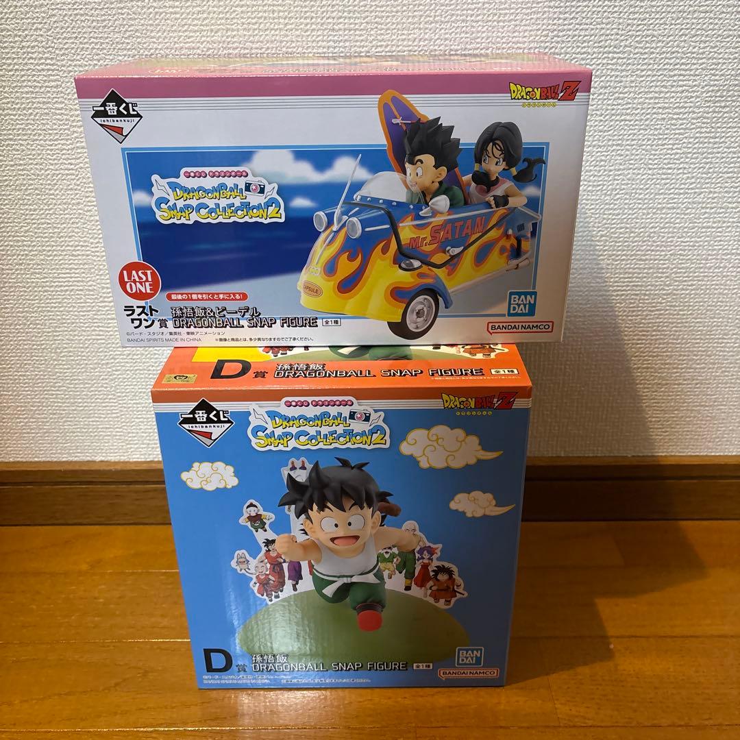 ドラゴンボール　スナップコレクション　悟飯　ビーデル　ラストワン　悟飯　D賞