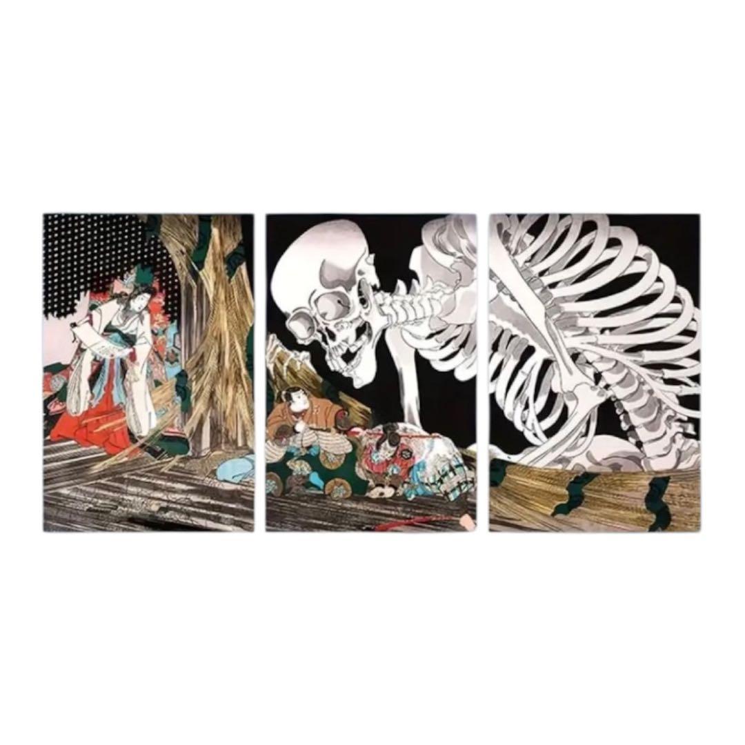 【額縁付き】A2 ポスター 3枚セット 歌川国芳 「相馬の古内裏」