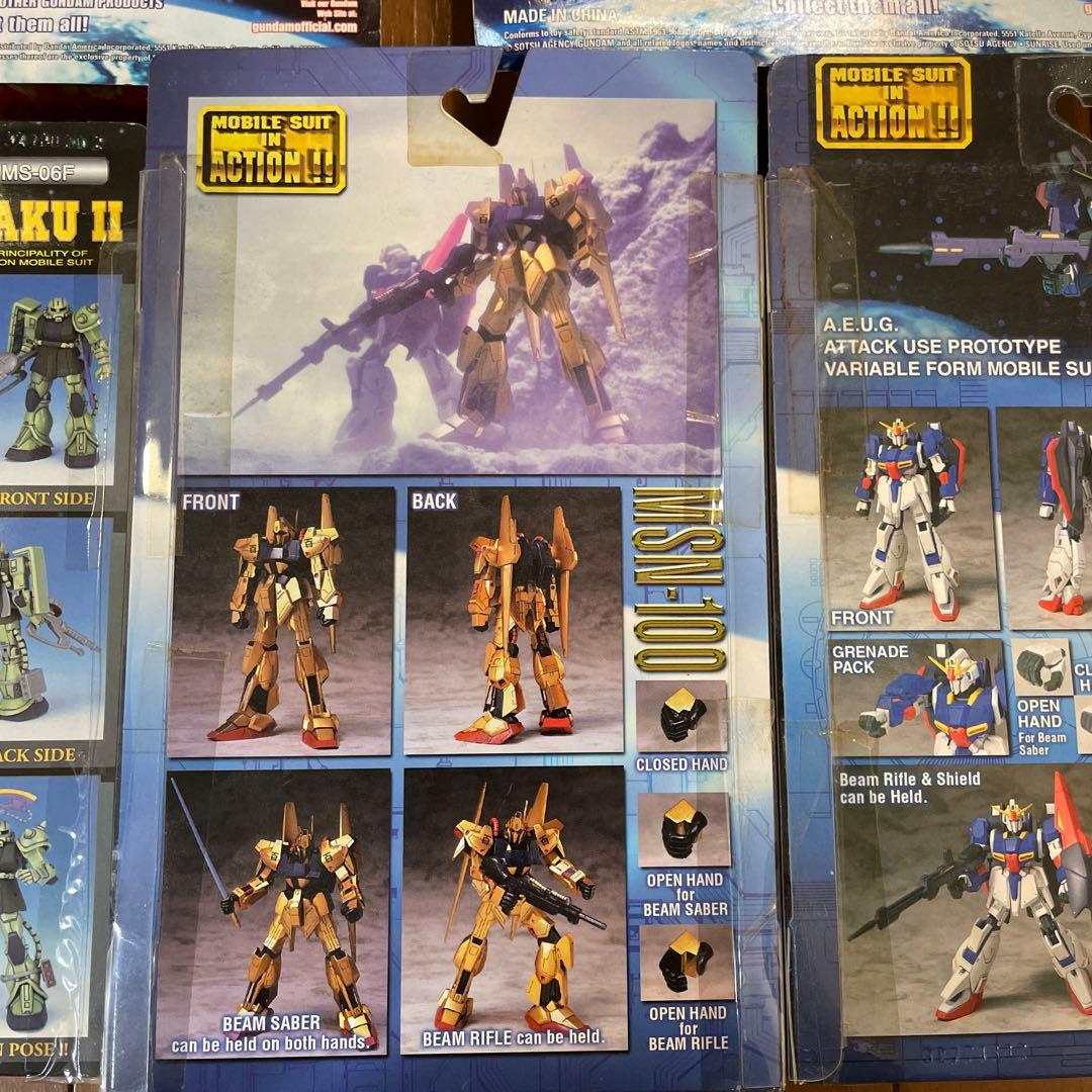 バンダイ ガンダム 未開封MIA 5体セット モビルスーツインアクショ