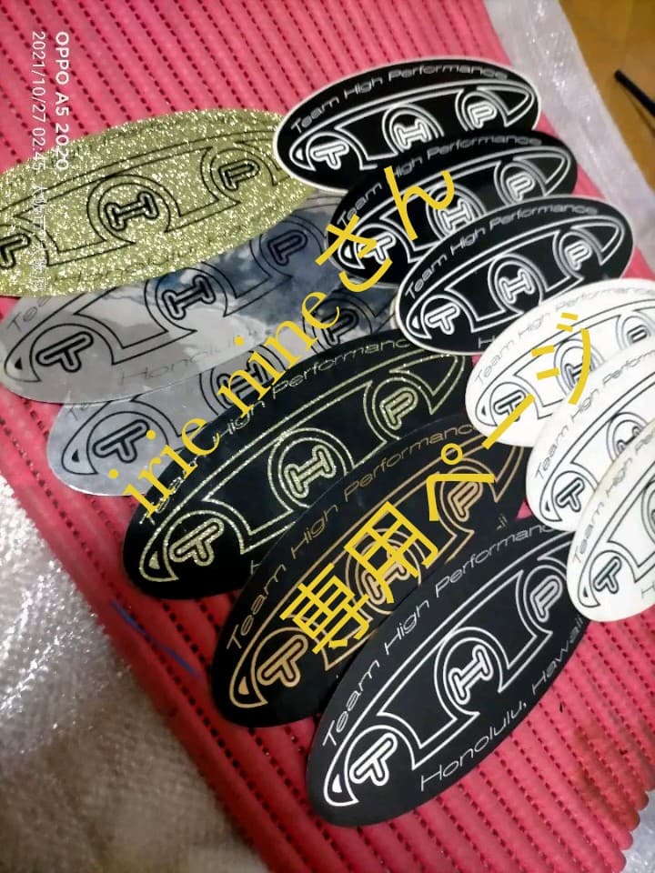 irie nineさん専用ページ