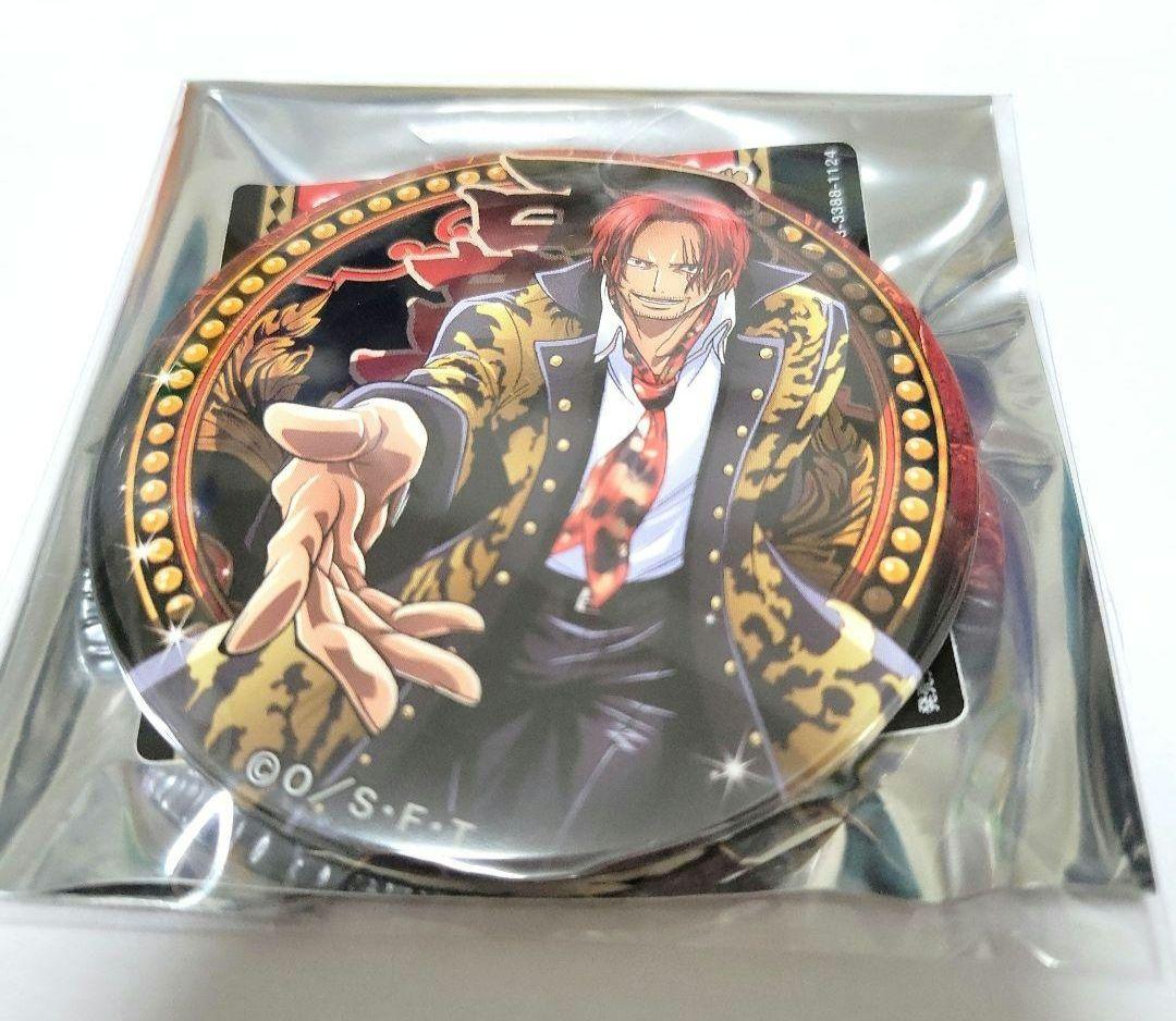 ONE PIECE 輩缶バッジ プレミアム シャンクス セブンイレブン限定