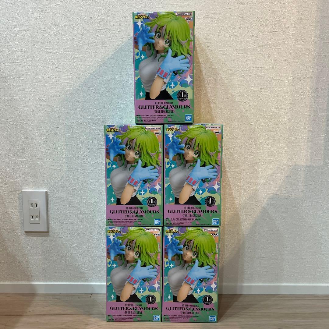 僕のヒーローアカデミア　GLITTER&GLAMOURS 葉隠透　5体