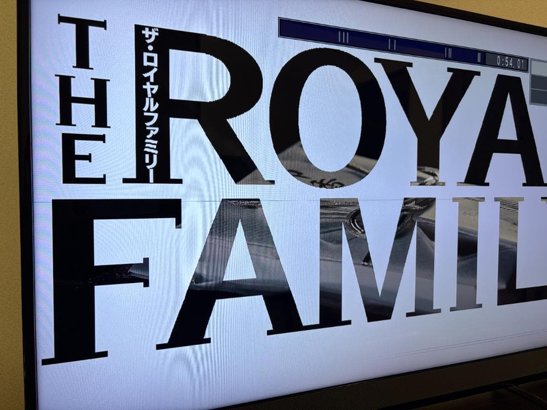 【横線ノイズあり】液晶テレビ40型 TOSHIBA REGZA/2017年製