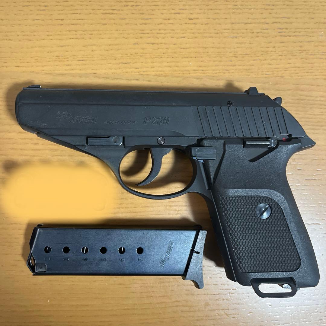 モデルガンKSC P230JP HW 説明書 ホルスター付き