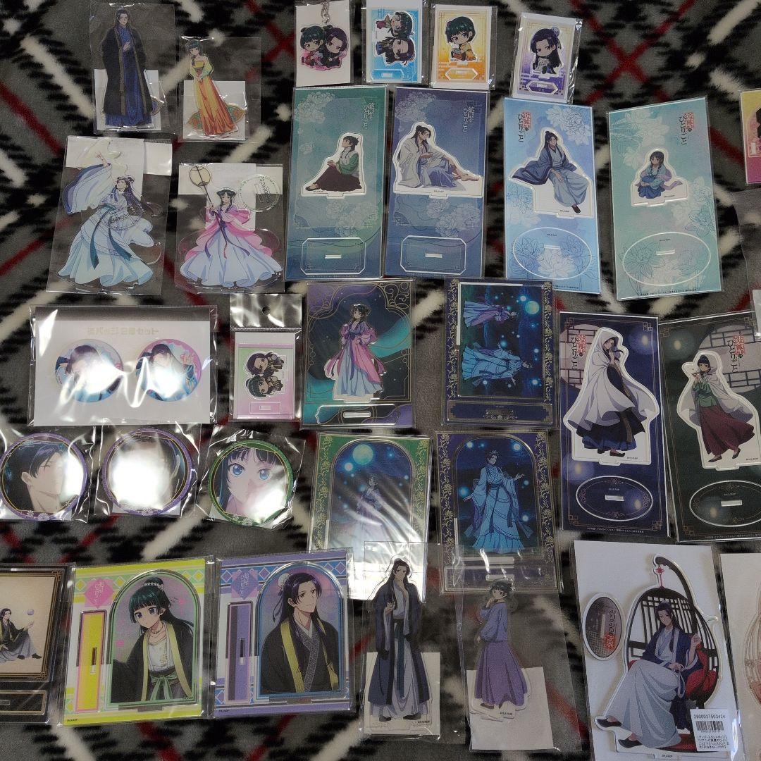 薬屋のひとりごと　アクリルスタンド　缶バッジ　セット　壬氏　猫猫