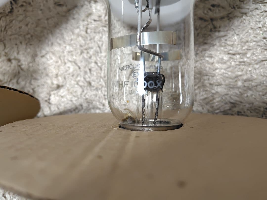 岩崎水銀ランプ 水銀灯 HF1000X 2個