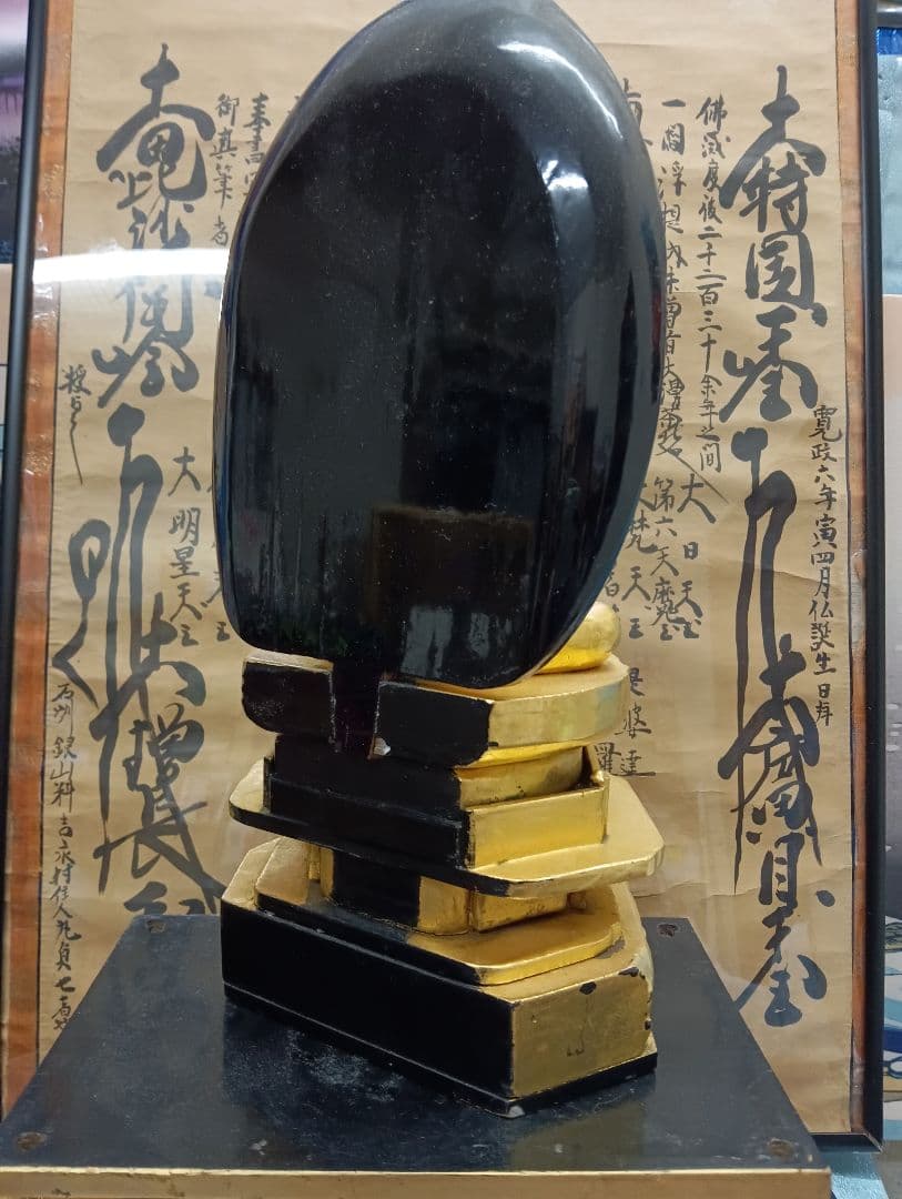 大日如来明治大正時代頃木製金箔塗座像高さ４３センチ（台座含む）台座虫喰い有り品