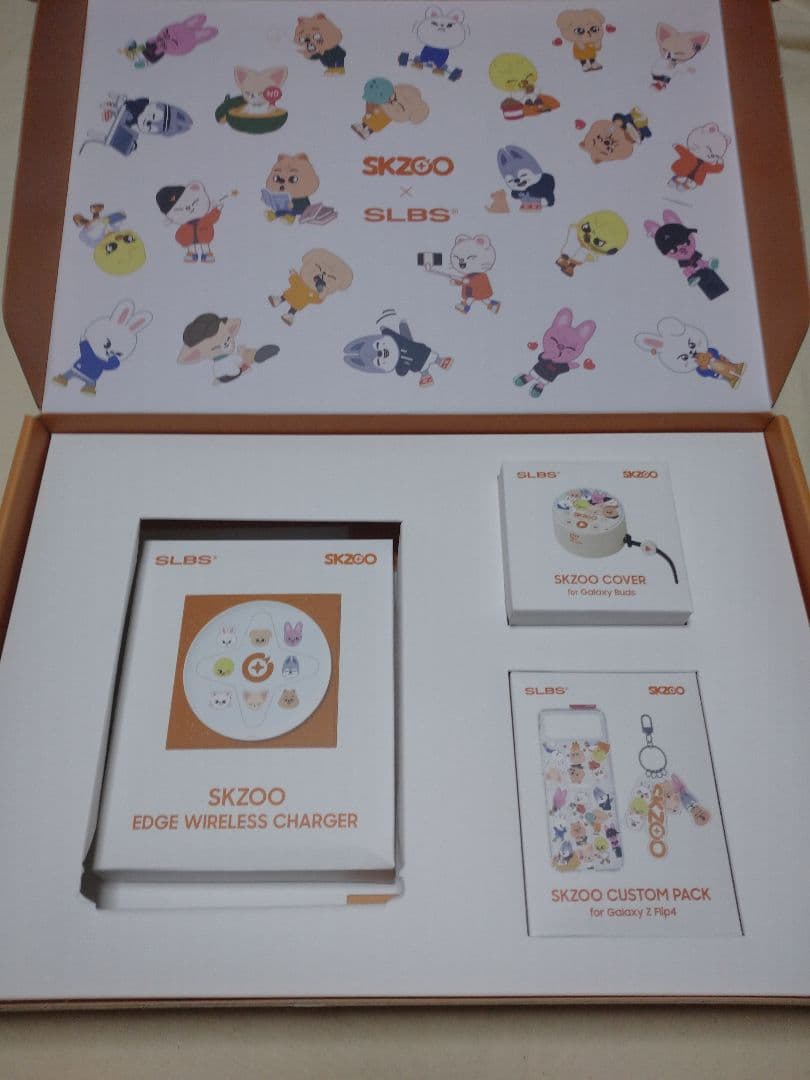 skzoo limitededition straykids 未使用 slbs