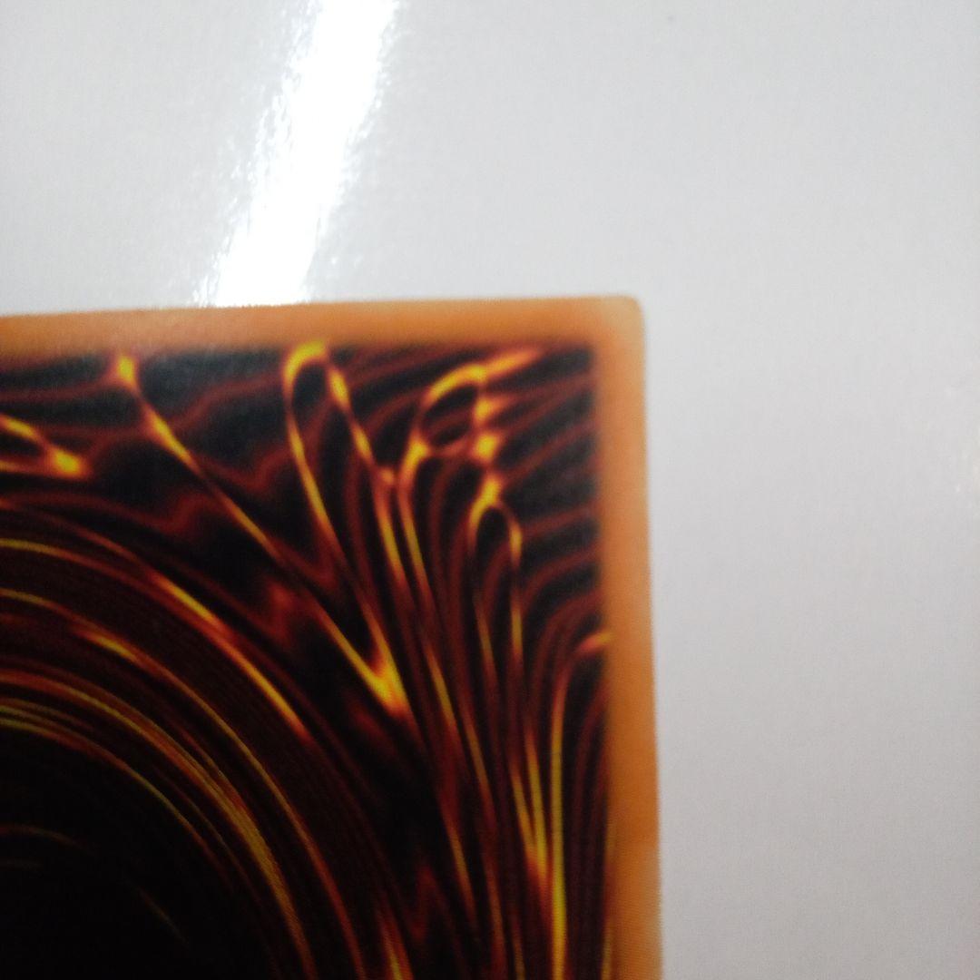 遊戯王ブラックマジシャン 英語版　ウルトラ 1st SDY-006