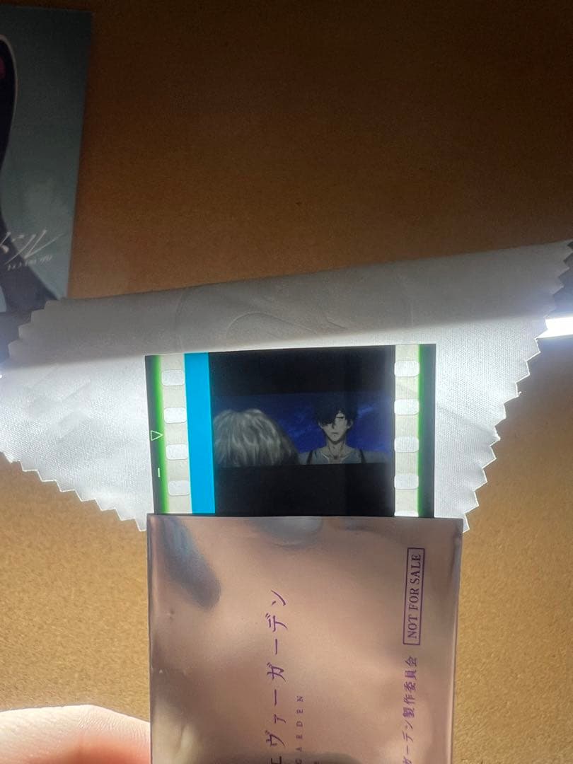 ヴァイオレット　エヴァーガーデン　劇場版　入場者特典　フィルム