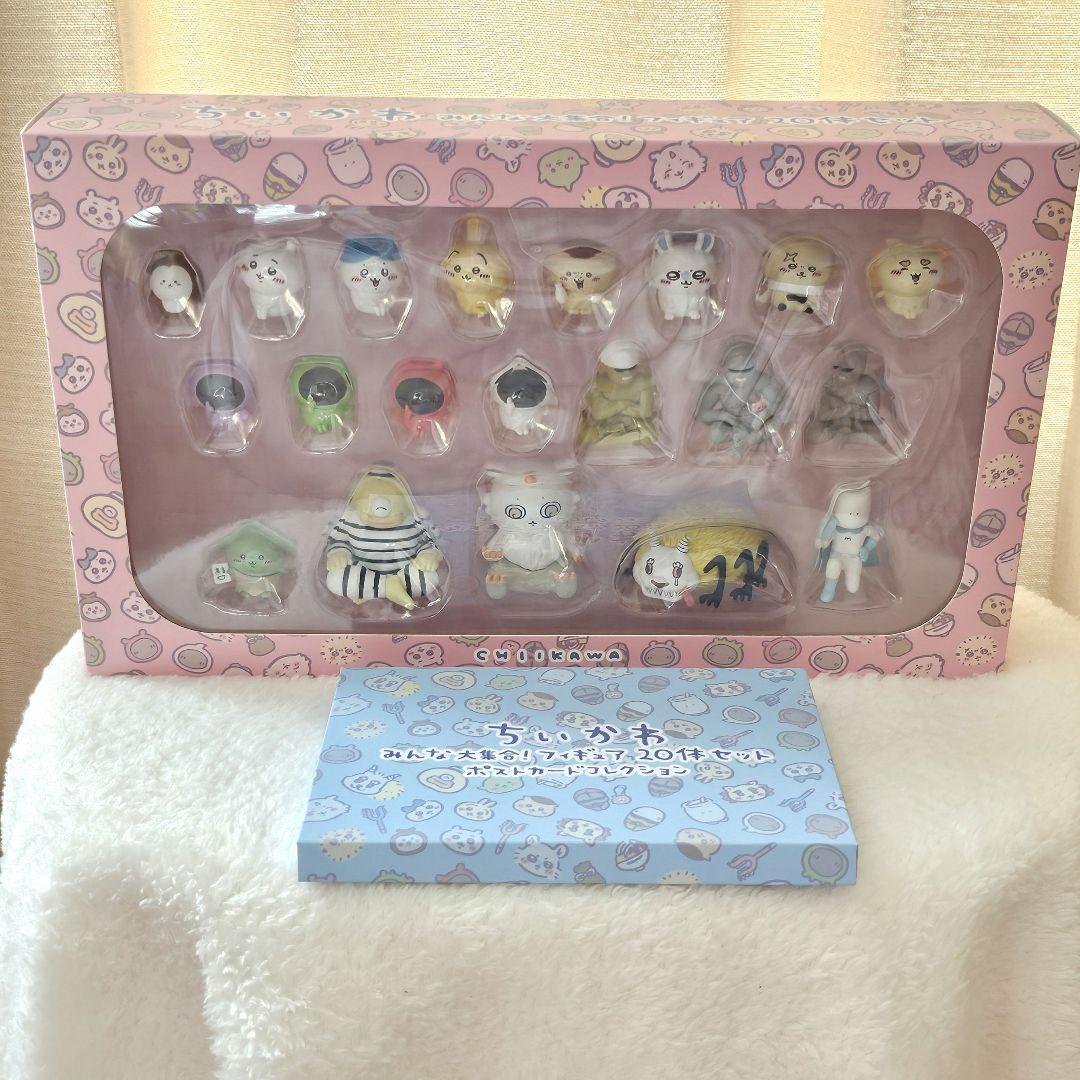 ちいかわ フィギュア 20体セット みんな集合 奇譚クラブ キタンクラブ