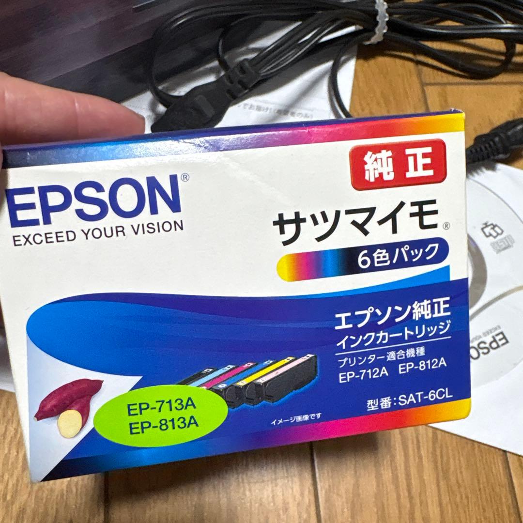 EPSON EP-712A インクジェットプリンター 本体