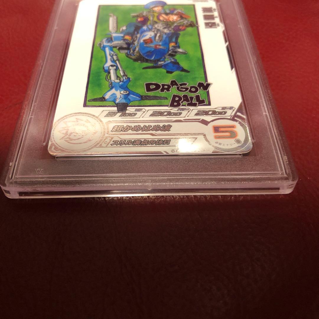 PSA10 スーパードラゴンボールヒーローズ 孫悟空MM5-018DA