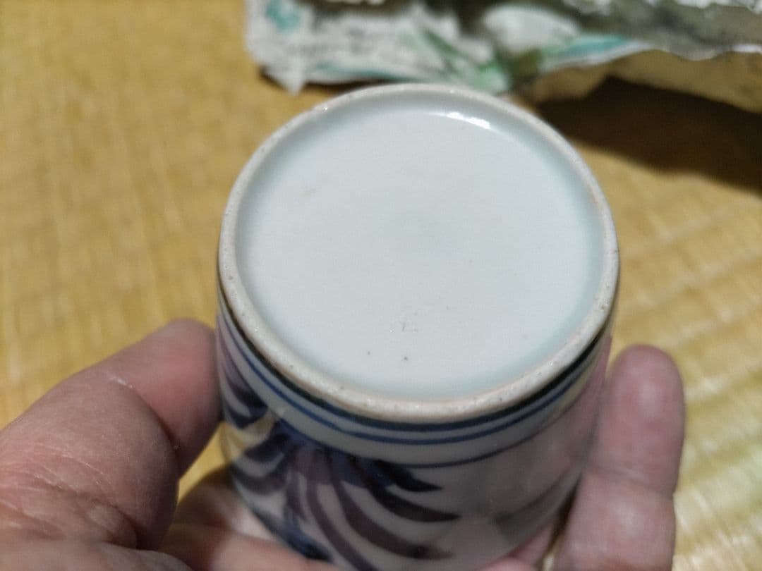 古伊万里　そば猪口　アヤメ　105ｇ　無傷