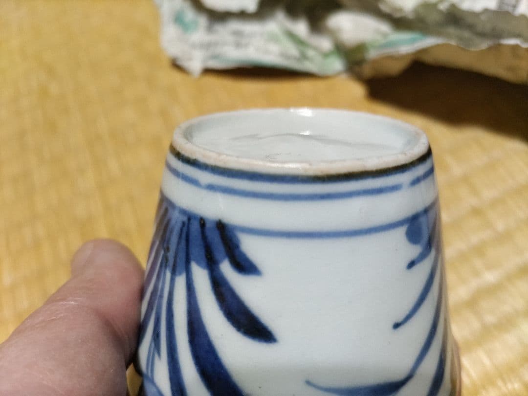 古伊万里　そば猪口　アヤメ　105ｇ　無傷