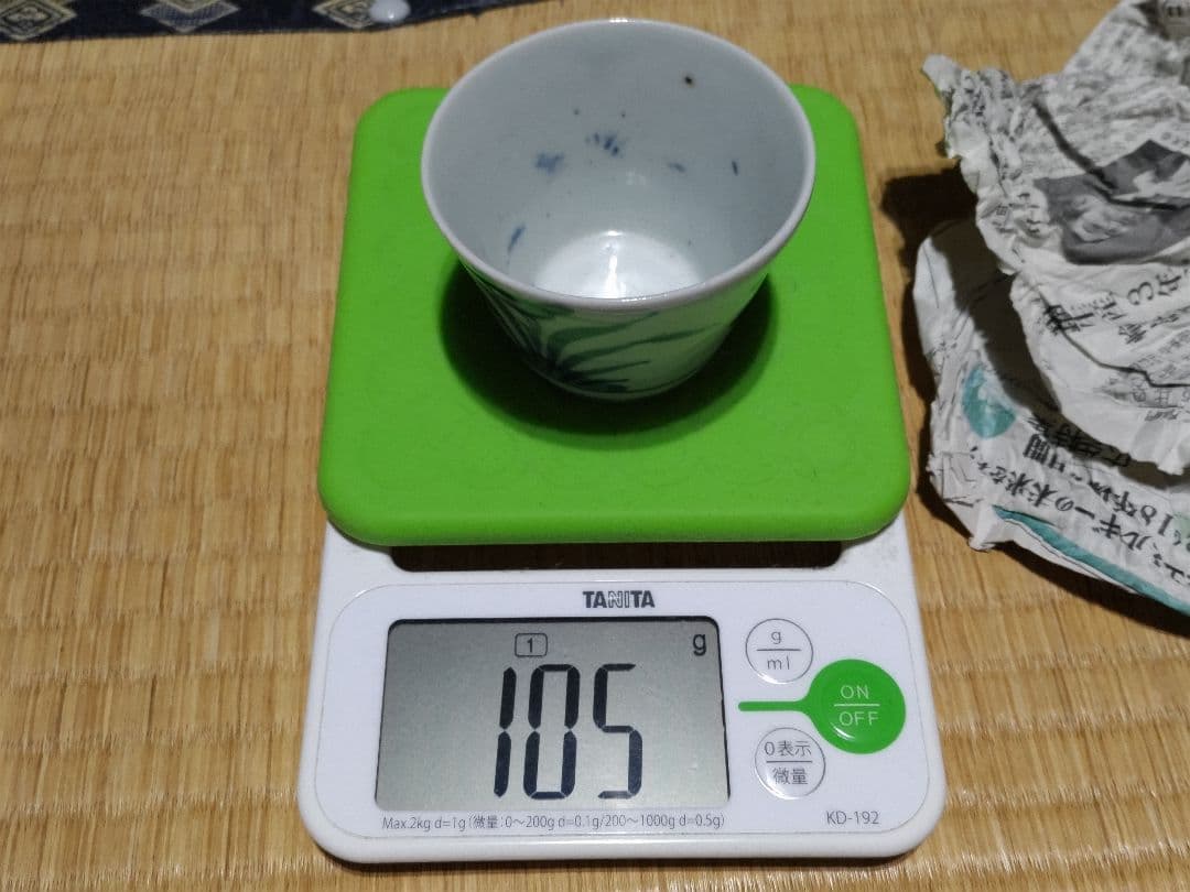 古伊万里　そば猪口　アヤメ　105ｇ　無傷