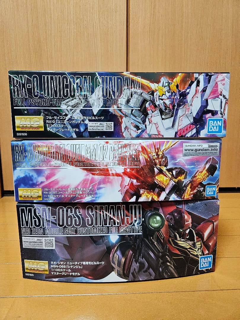 MG ガンプラ 3体セット ユニコーンガンダム シナンジュ バンシィ
