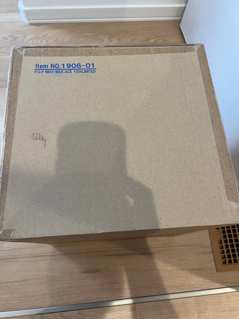 POP maximumエース