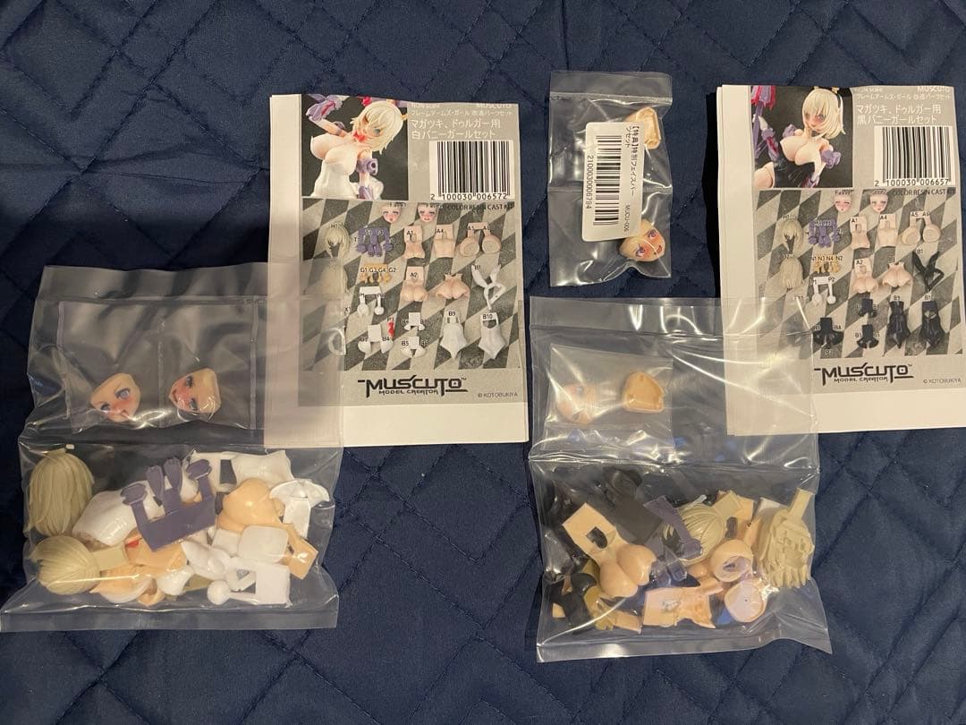 フレームアームズガール 改造パーツセット マガツキ・ドゥルガー用 白黒バニー