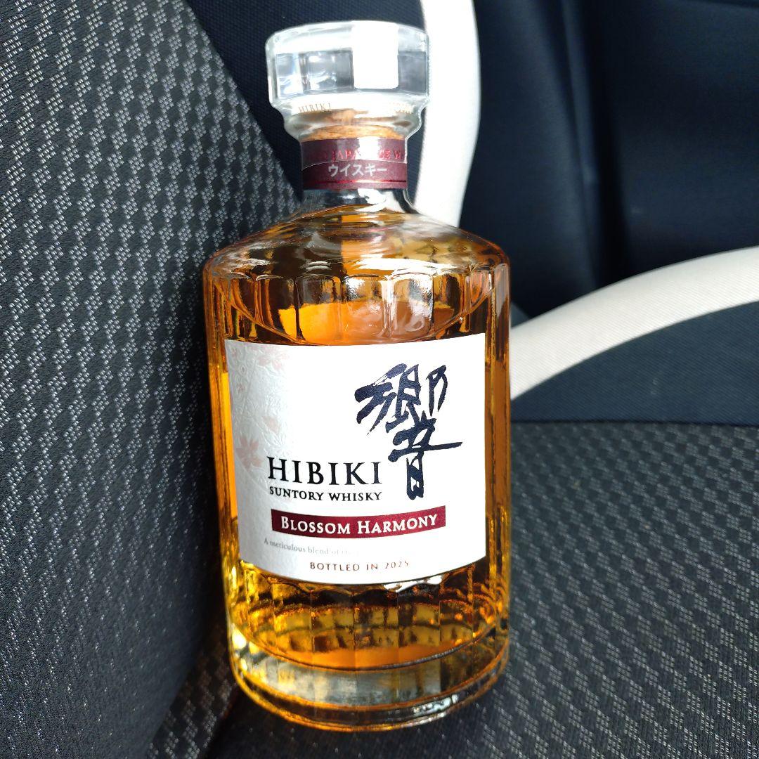 サントリーウイスキー響 BLOSSOM HARMONY 2025 ３本セット