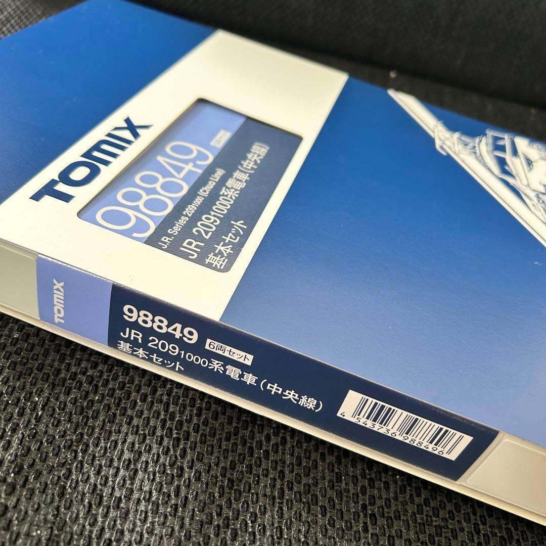 新品TOMIX トミックス 98849 98850 209系　(中央線) 10両