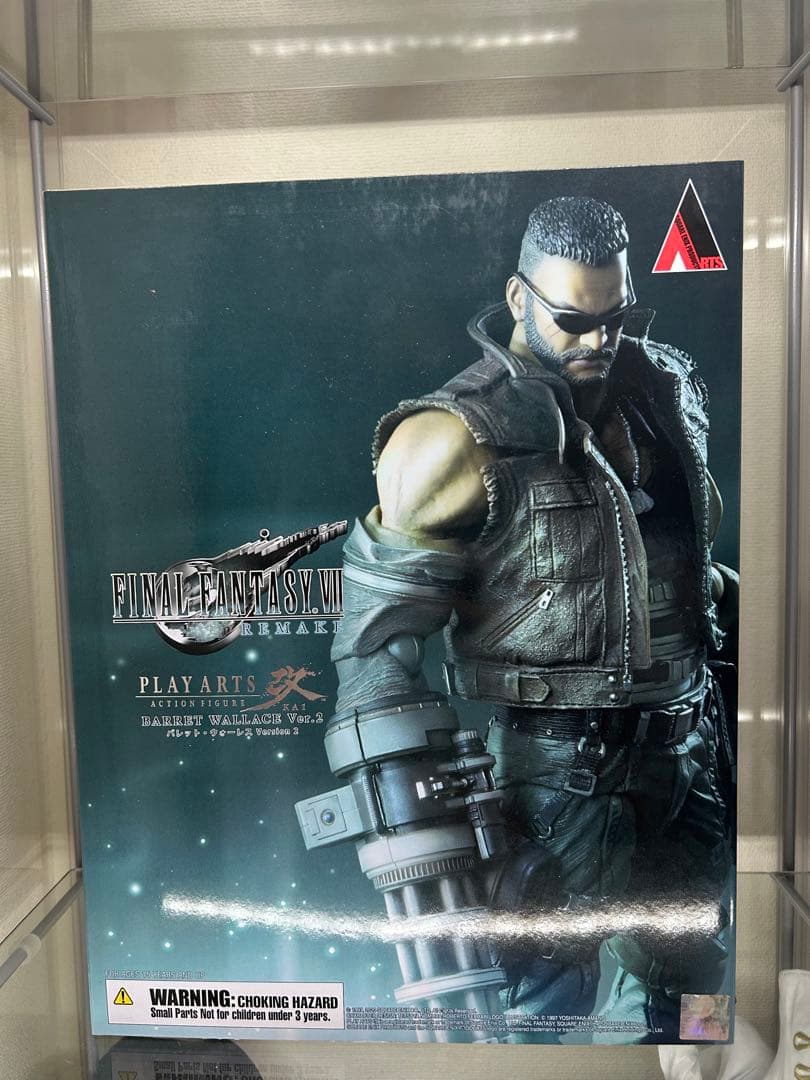 FFVII リメイク プレイアーツ改 フィギュア セット