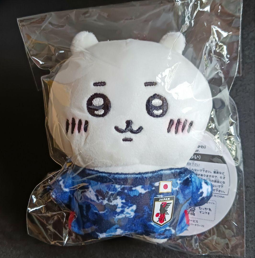 本日のみ値下げ■２点セット■ちいかわ　ハチワレ　日本代表　マスコット　サッカー