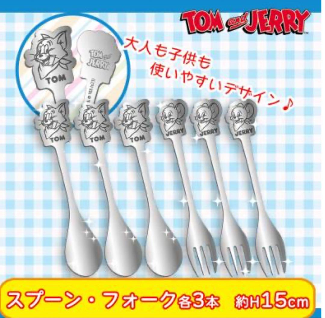 人気キャラクターグッズ・雑貨まとめ売り　15点