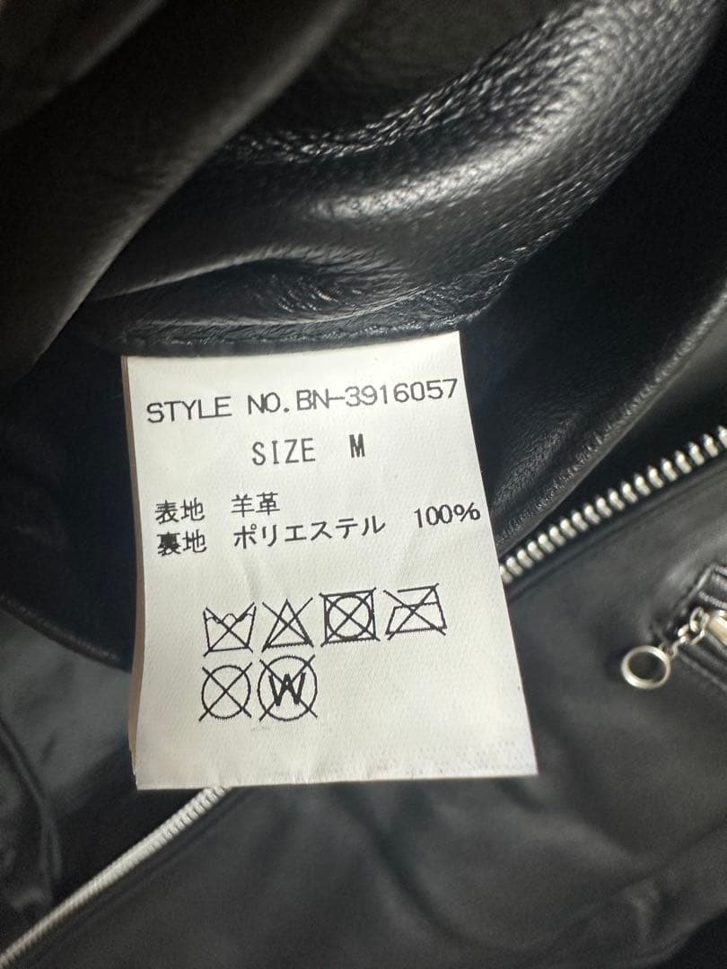 美品　BACK NUMBER ライダース ジャケット 羊革 ブラック　M