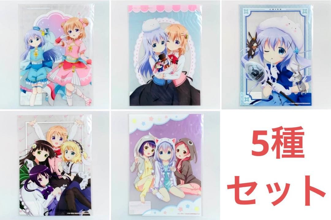 ご注文はうさぎですか？ モーリーオンラインスクラッチ D賞クリアポスター 5種