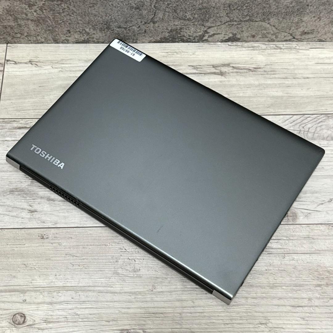dynabook R63DN 8世代i5 爆速SSD！256GB Office付