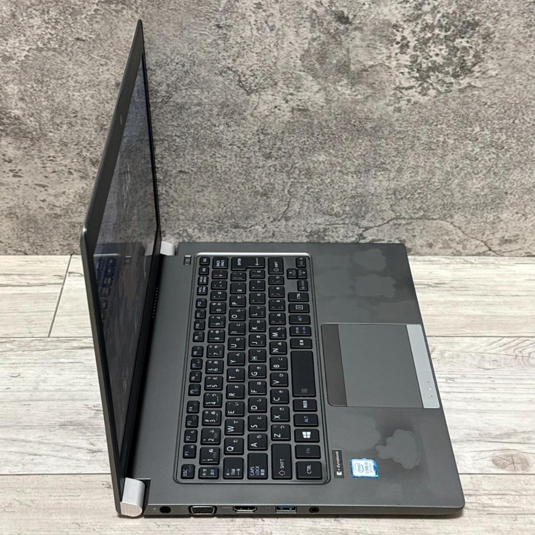 dynabook R63DN 8世代i5 爆速SSD！256GB Office付