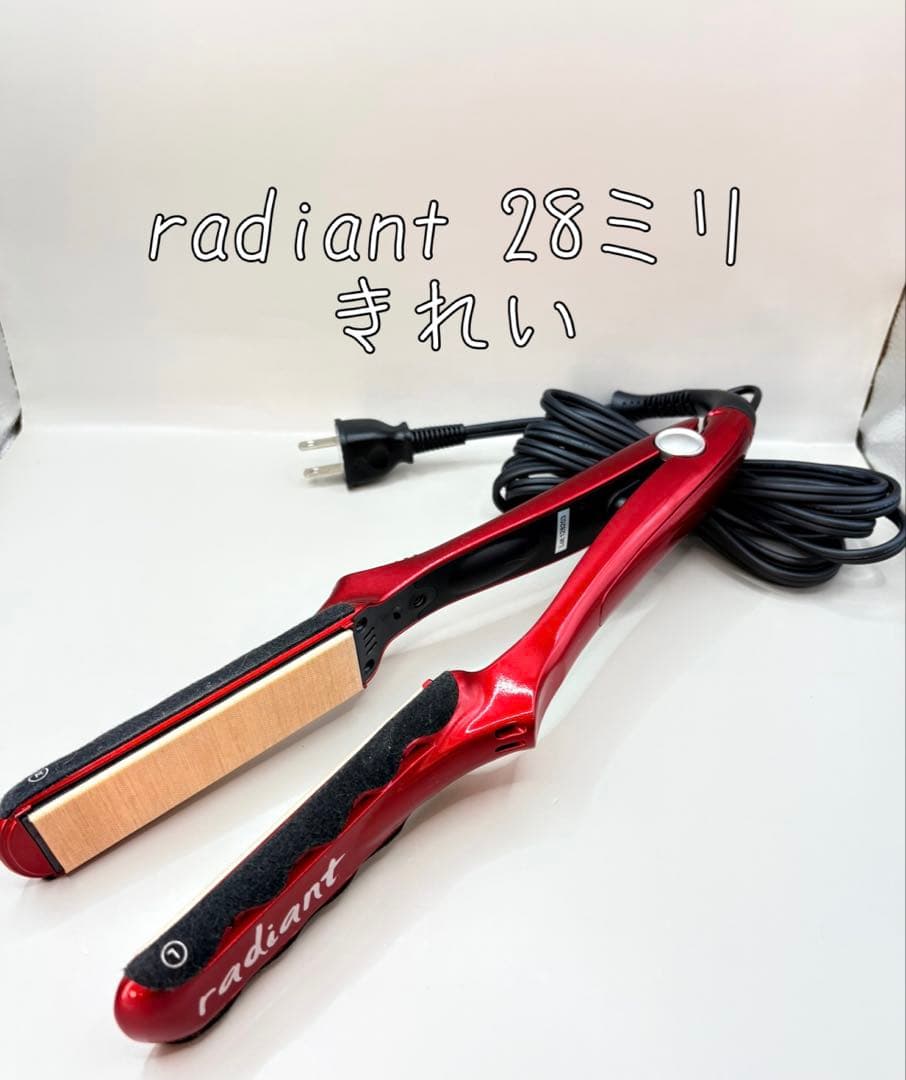 radiant ラディアント アイロン 28mm 正規品 337