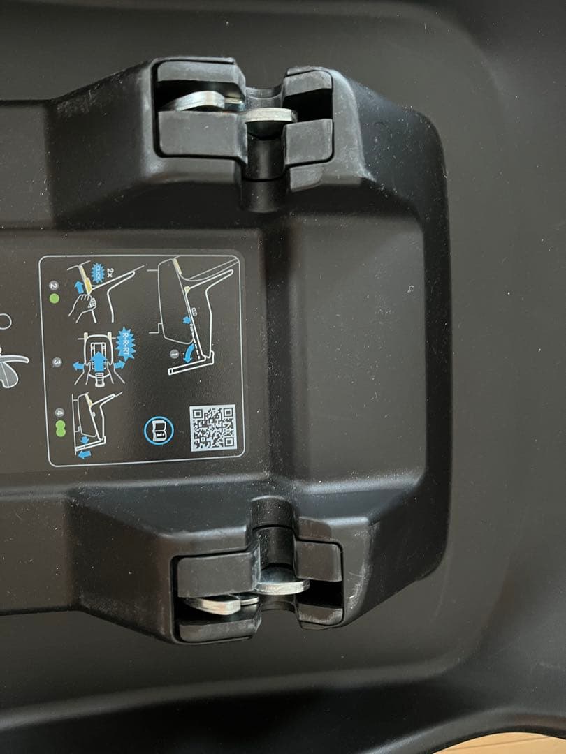 MAXI COSI Pebble Plusと2wayFixセット