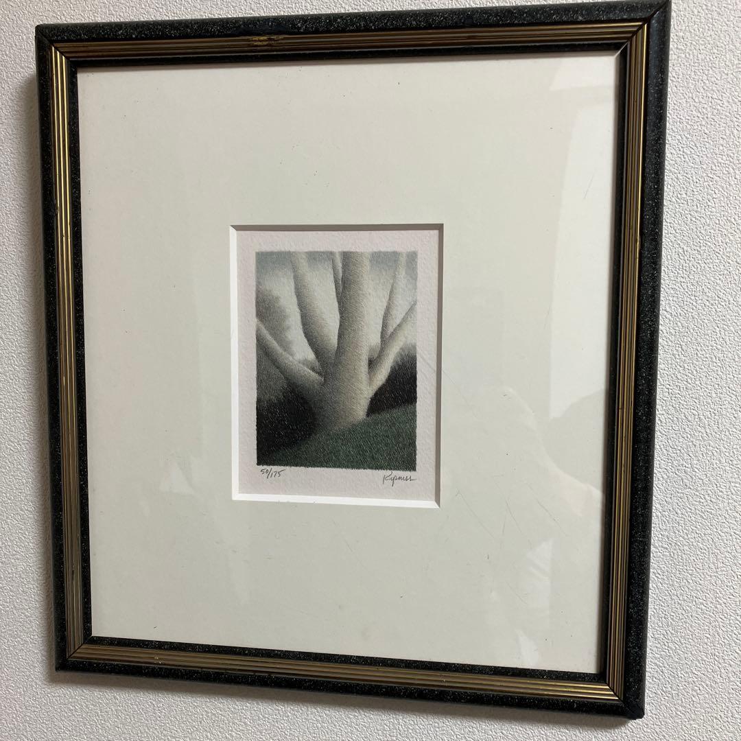 ロバート・キプニス　リトグラフ [エッセンス(III)]ED50/175