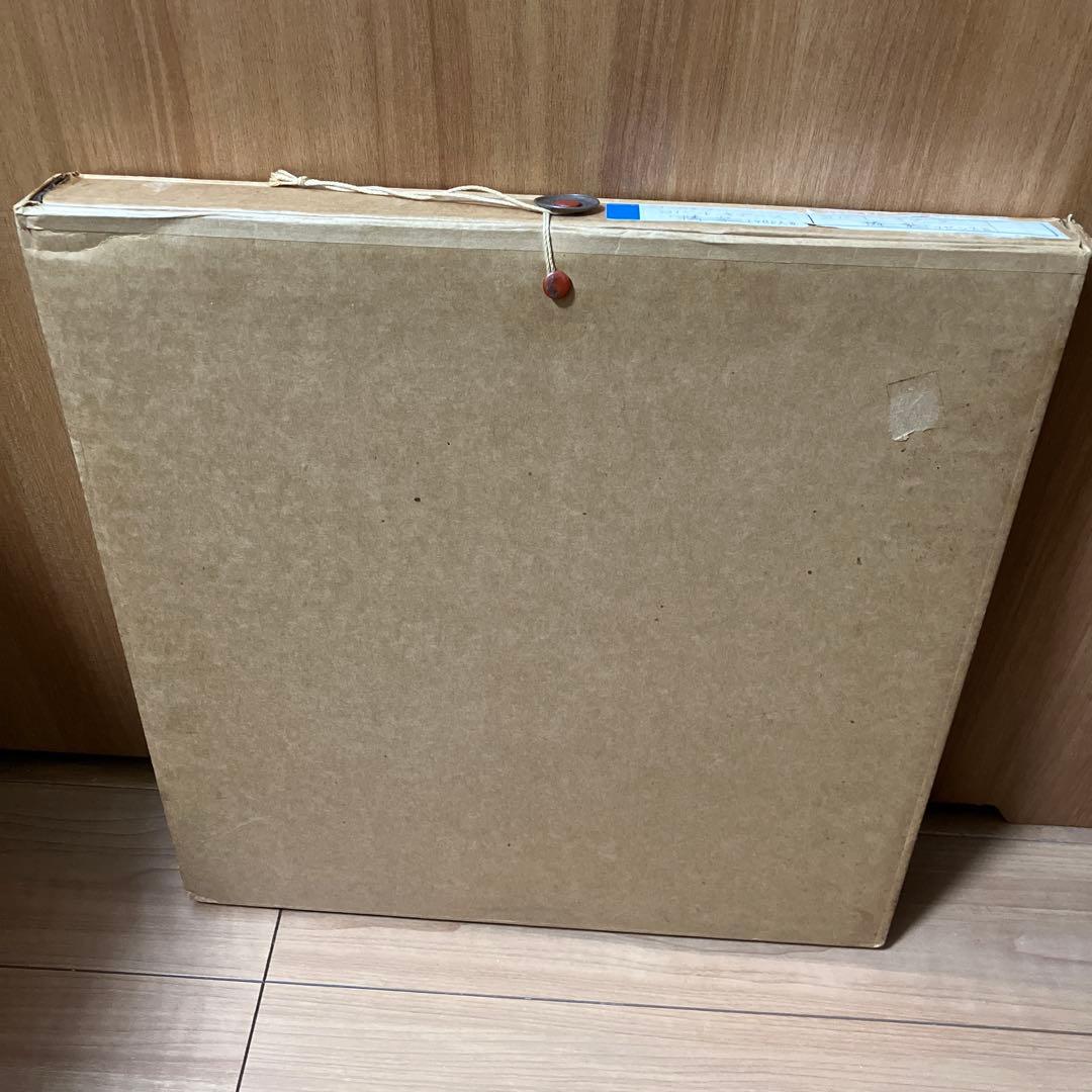 ロバート・キプニス　リトグラフ [エッセンス(III)]ED50/175