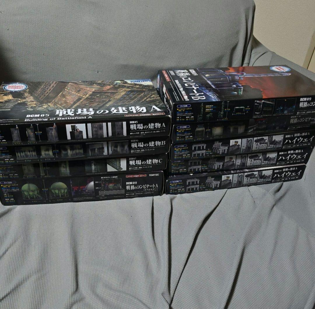 トミーテック 1/144 ジオコレ・コンバットシリーズ 9点セット