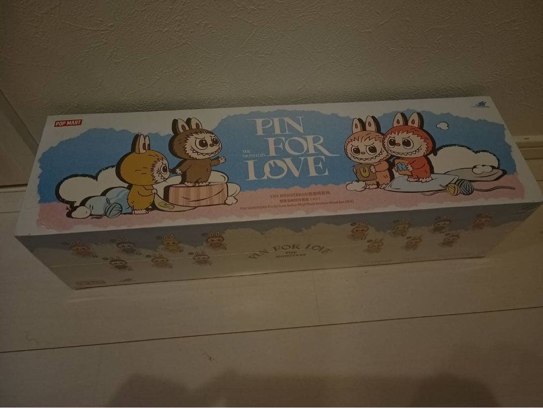 PIN FOR LOVE コレクション ぬいぐるみ