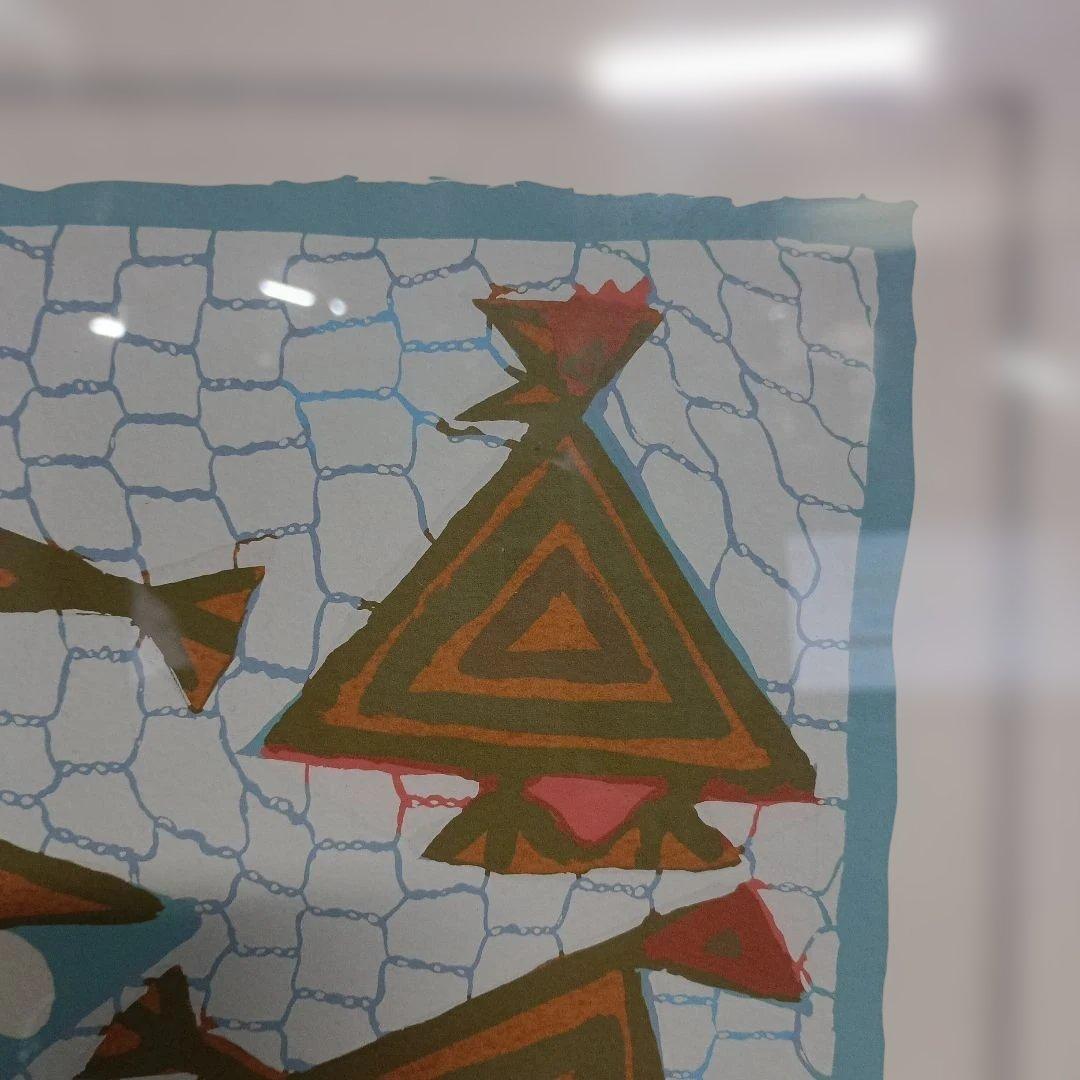 5678）画家不明　抽象画　リトグラフ