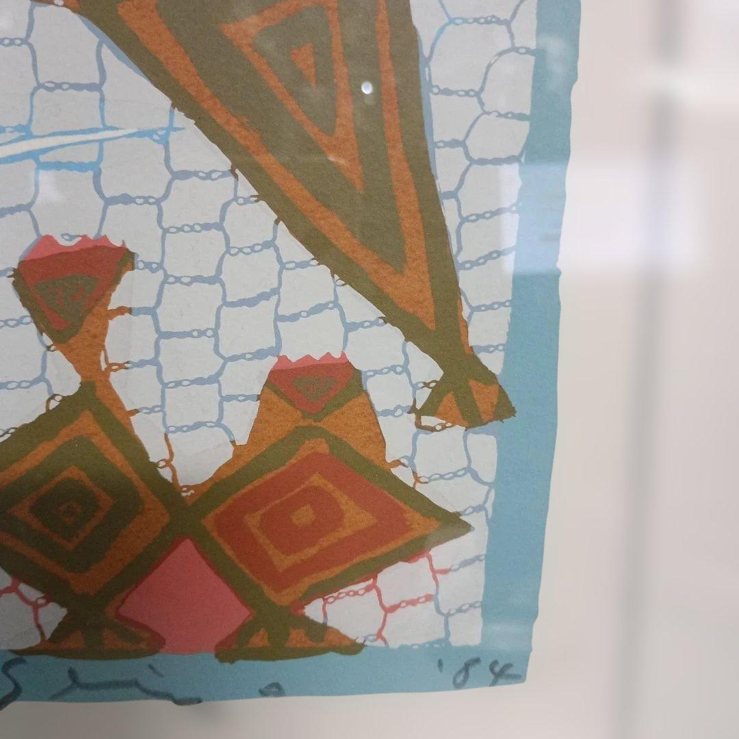 5678）画家不明　抽象画　リトグラフ