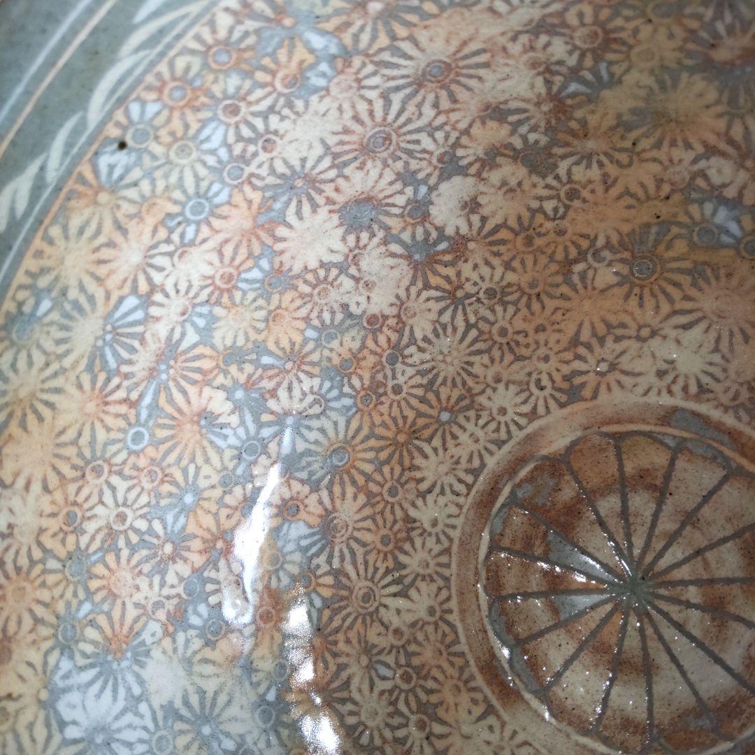 李殷九　菊紋茶碗