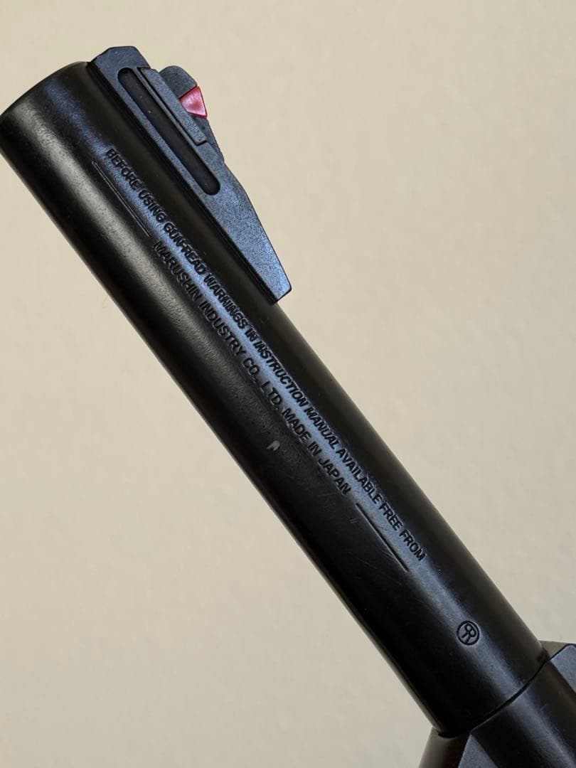 マルシン スーパーレッドホーク 7.5インチ8mm リボルバー ガスガン マルイ