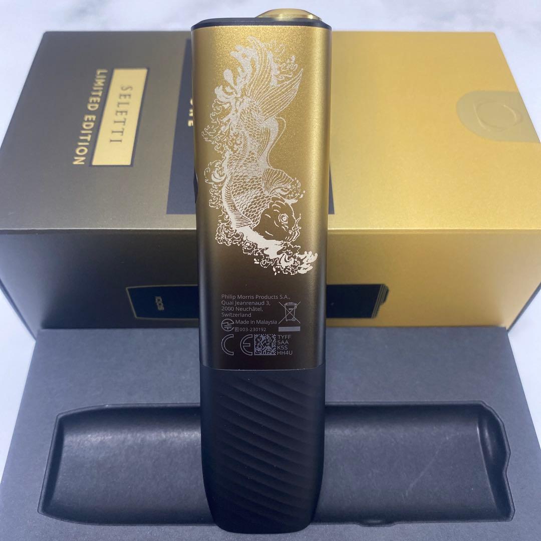 鯉 滝登り 加工 iQOS アイコス イルマiワン セレッティ SELETTI