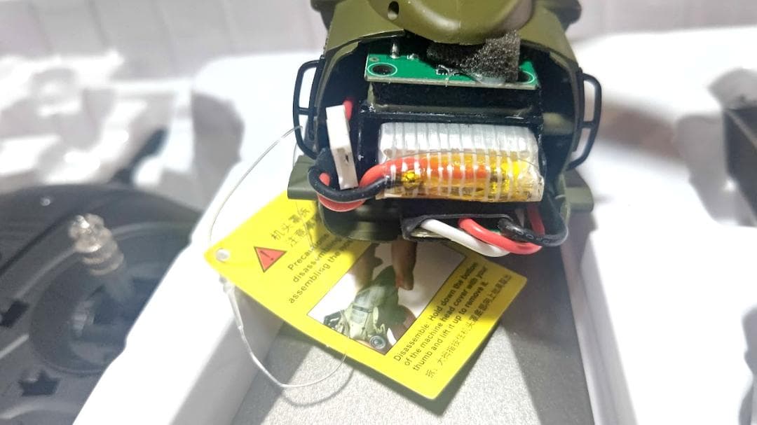 K170 UH-60L BLACK HAWK ヘリコプター