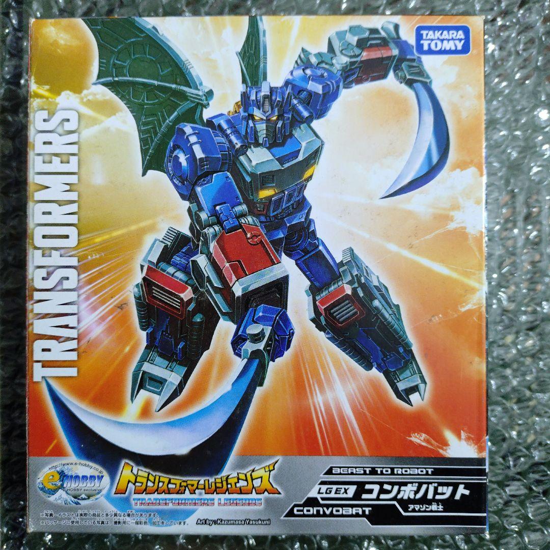 トランスフォーマー　コンボバット　レジェンズ