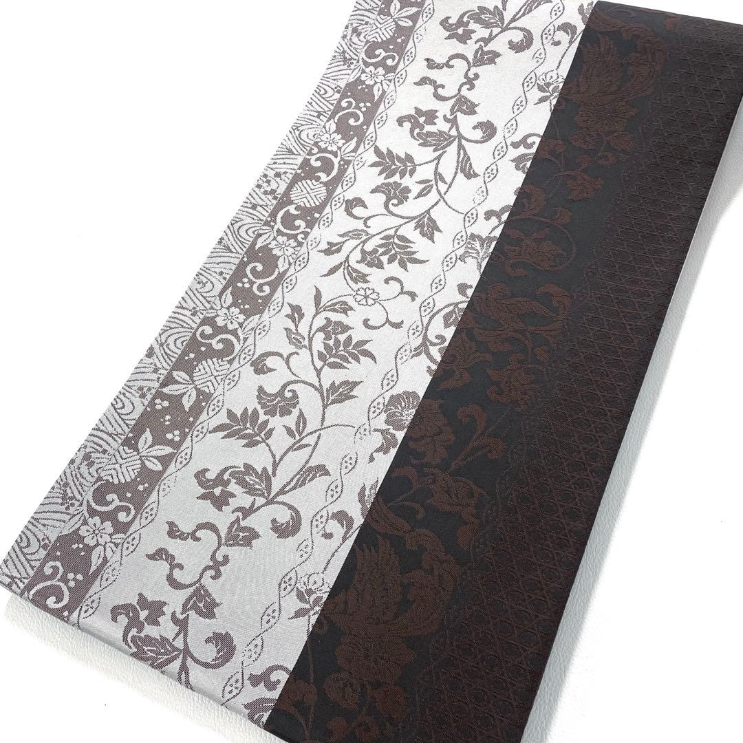 専用帯4206 ●高級 正絹 両面全通 リバーシブル 袋帯